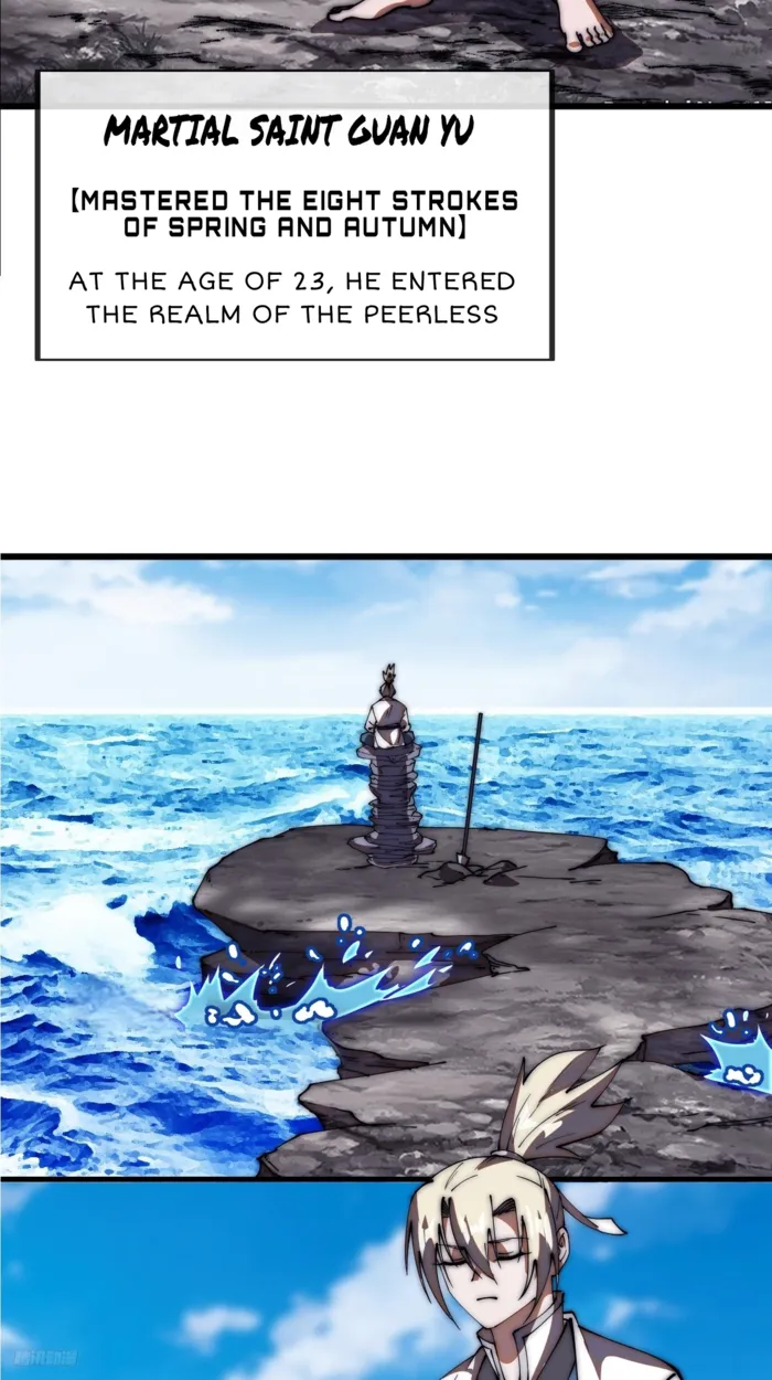 Page 7 of Chapter 605