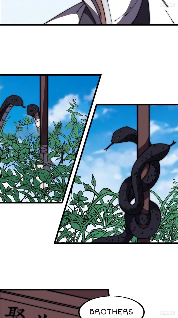 Page 9 of Chapter 605