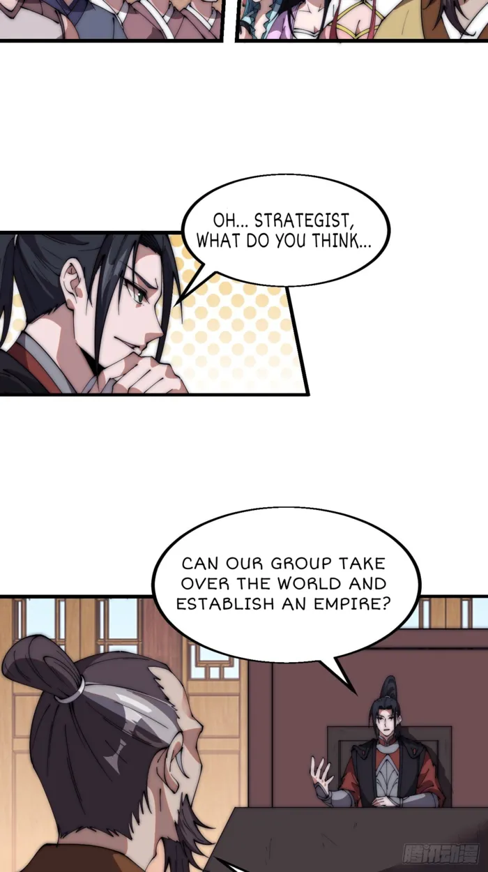 Page 12 of Chapter 605