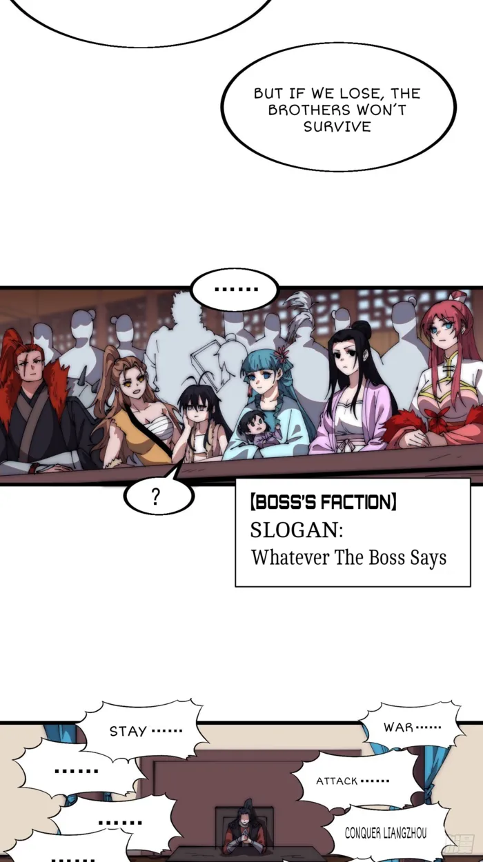 Page 17 of Chapter 605