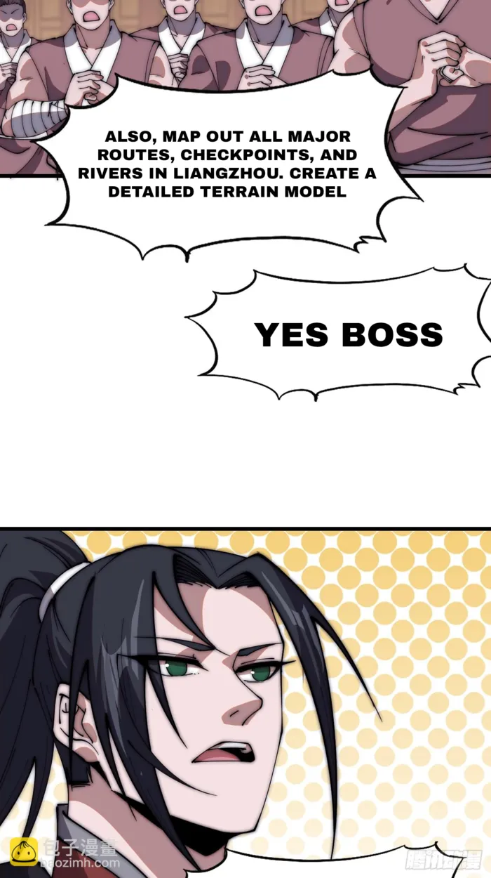 Page 22 of Chapter 605