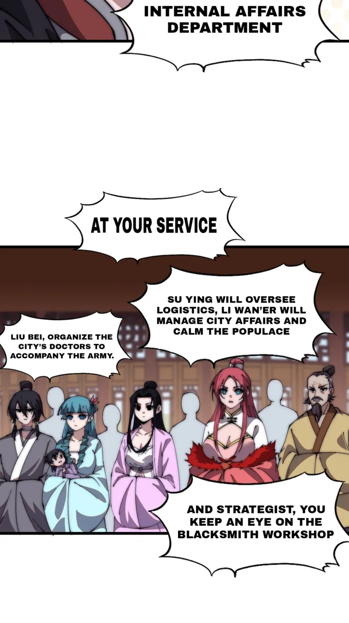 Page 23 of Chapter 605