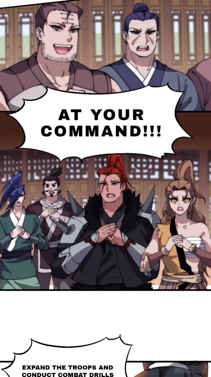 Page 26 of Chapter 605