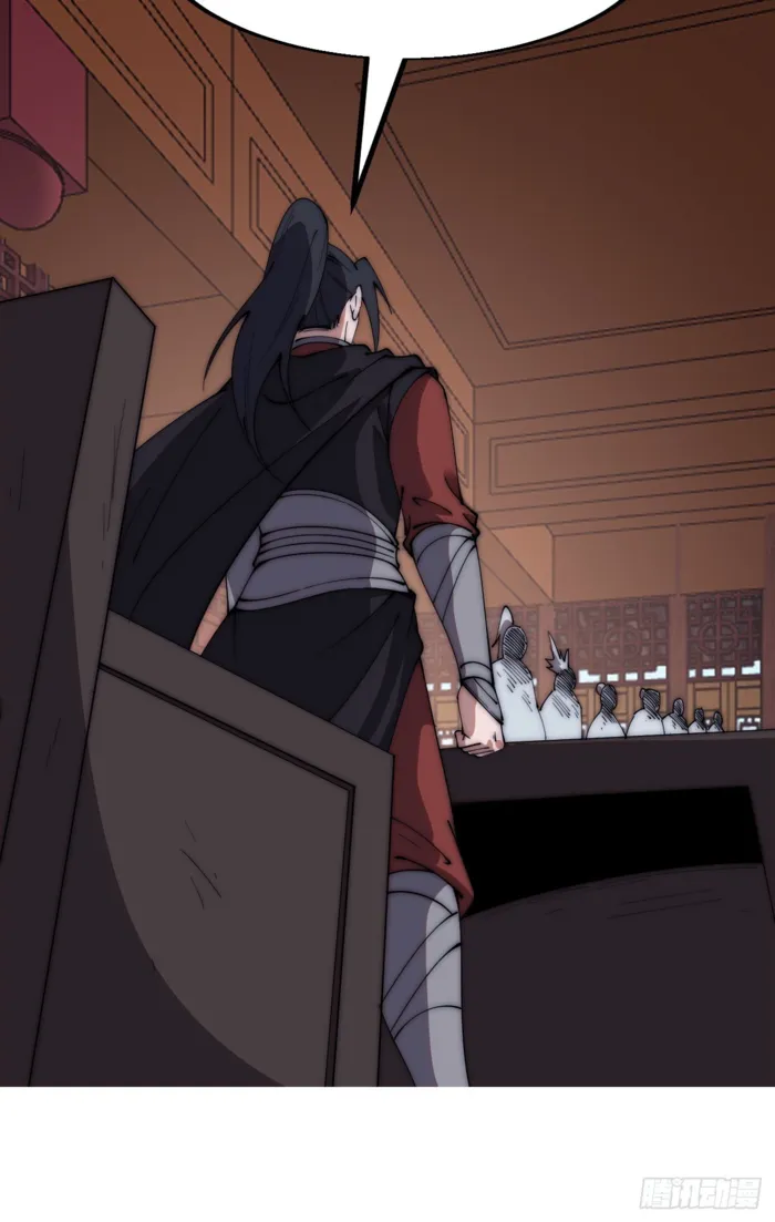 Page 28 of Chapter 605