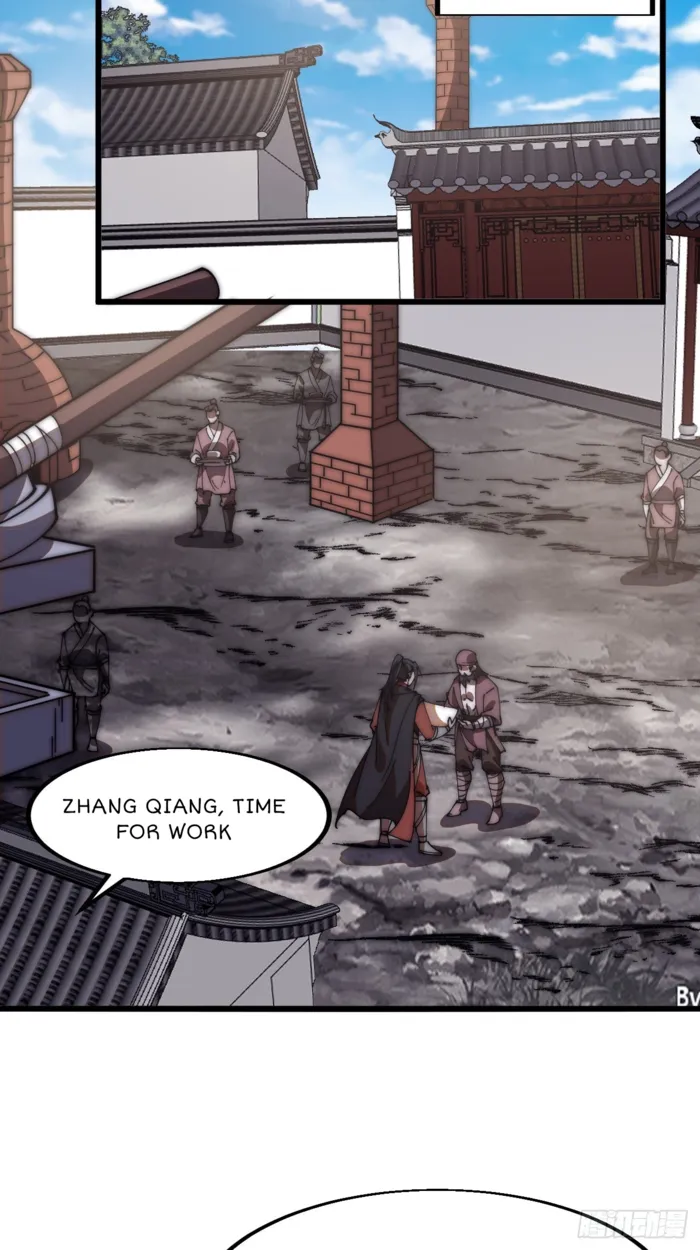 Page 30 of Chapter 605