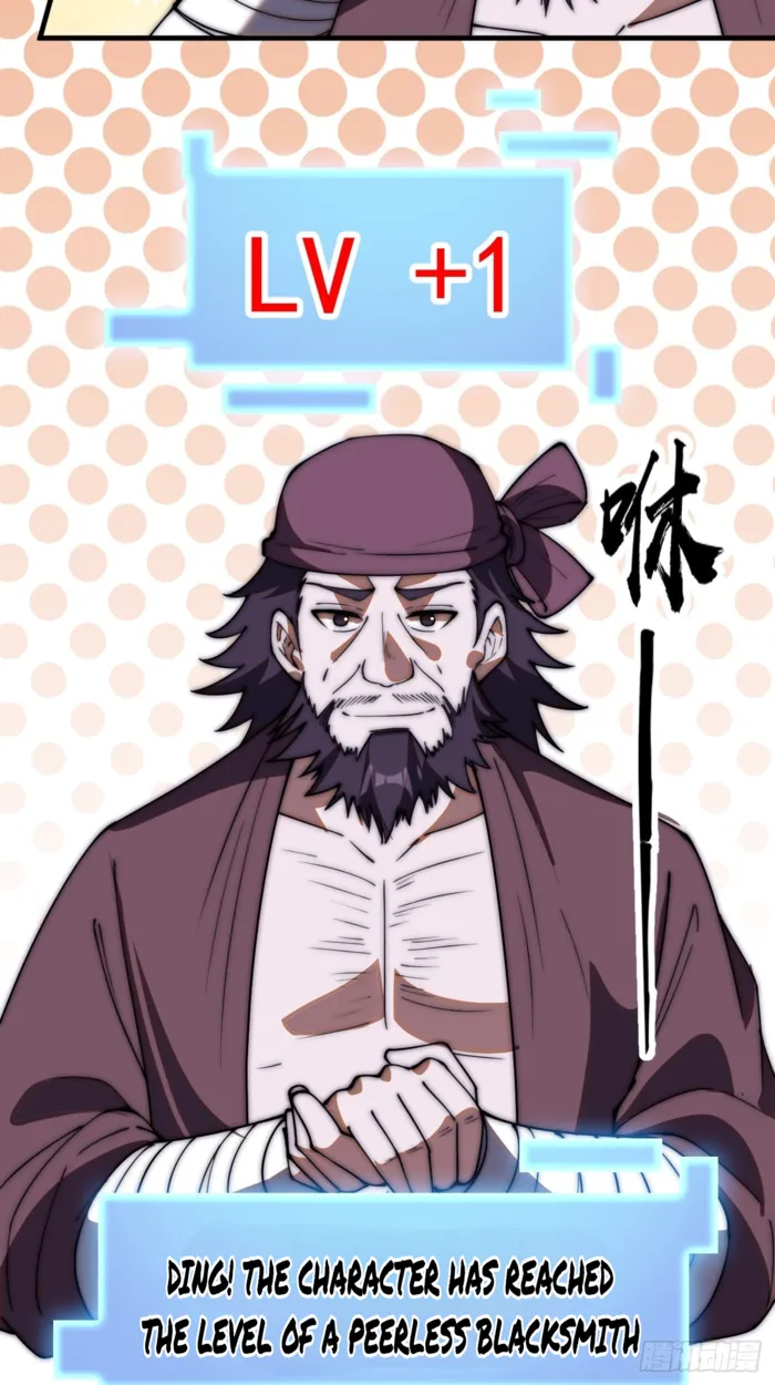 Page 38 of Chapter 605