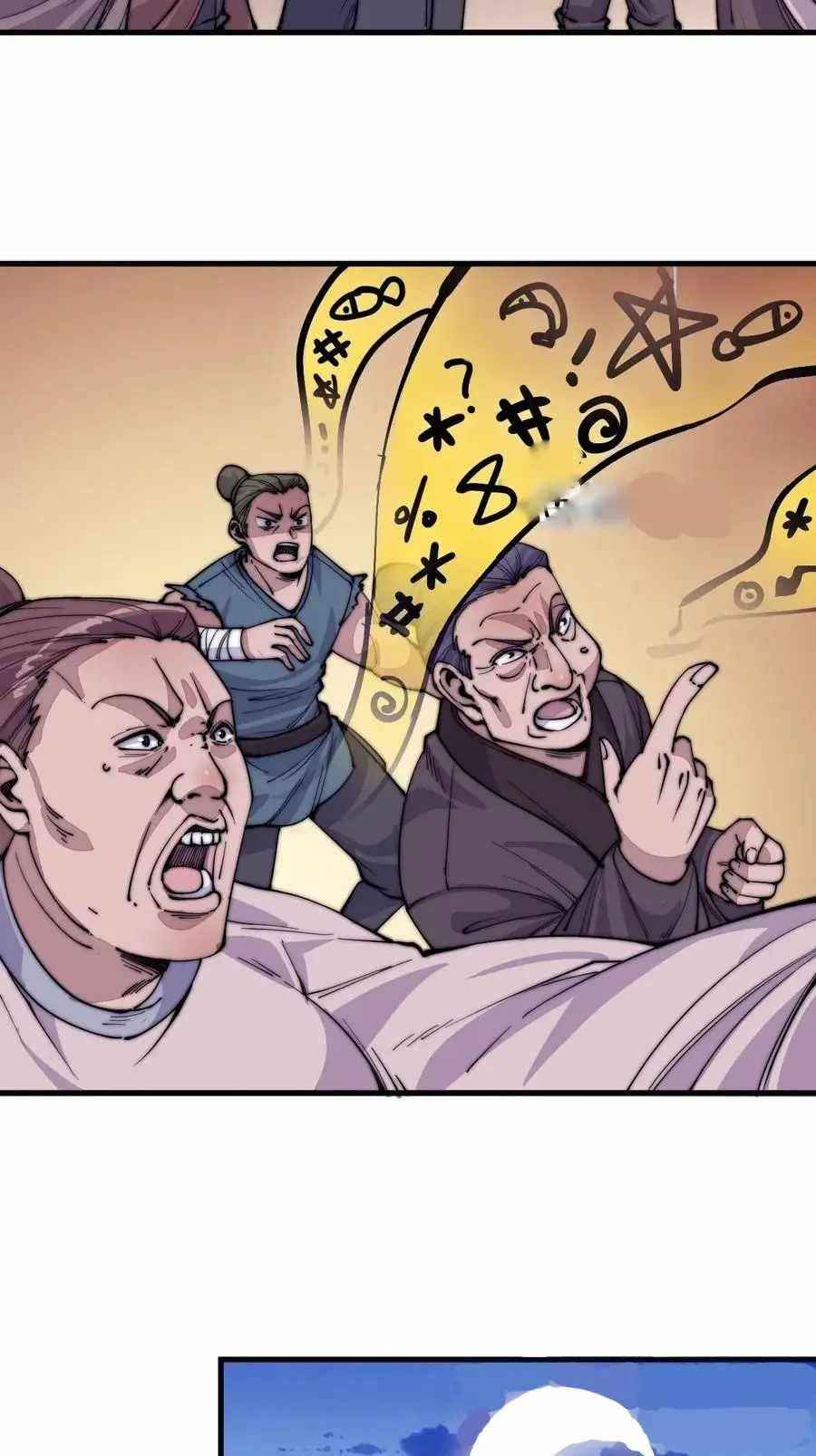 Page 10 of Chapter 60