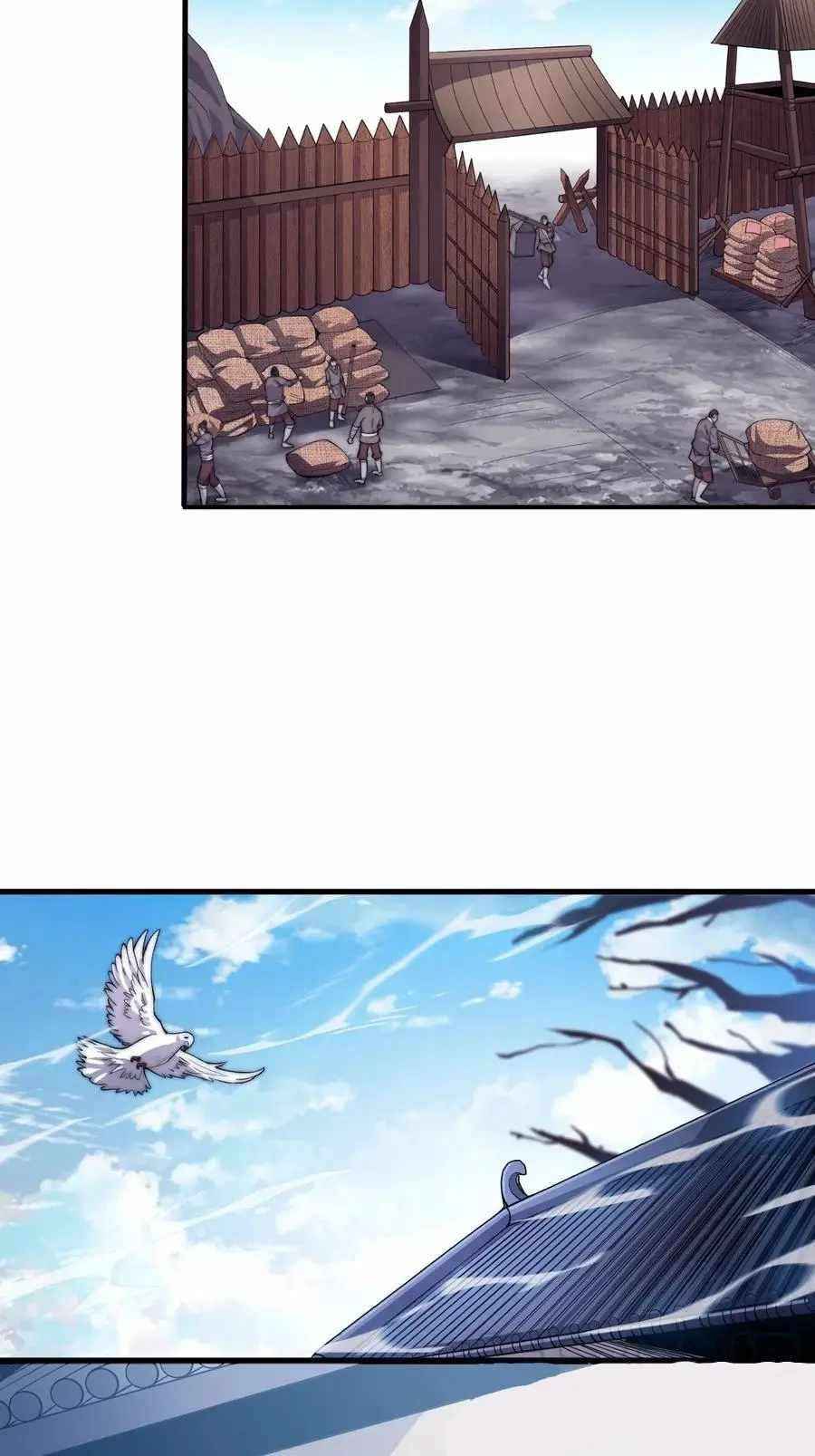 Page 16 of Chapter 60