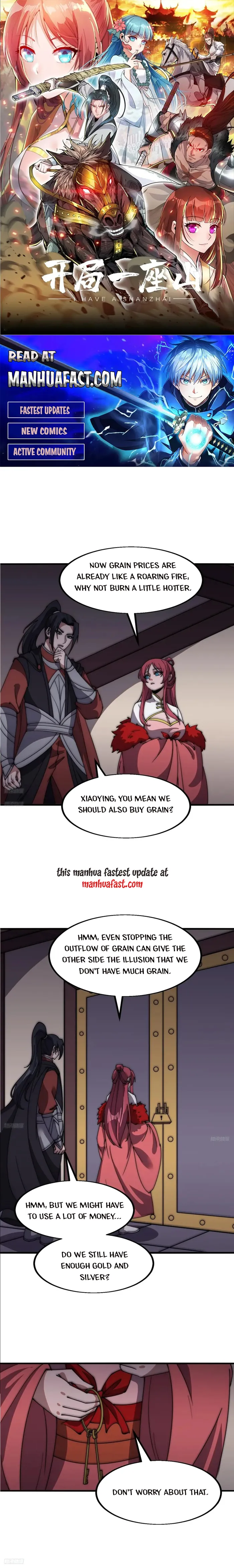 Page 1 of Chapter 611