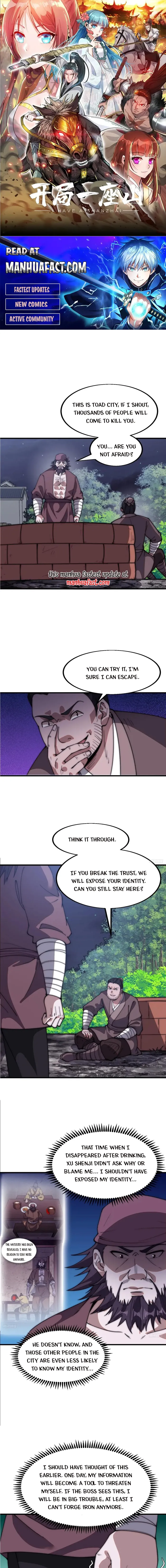 Page 1 of Chapter 613