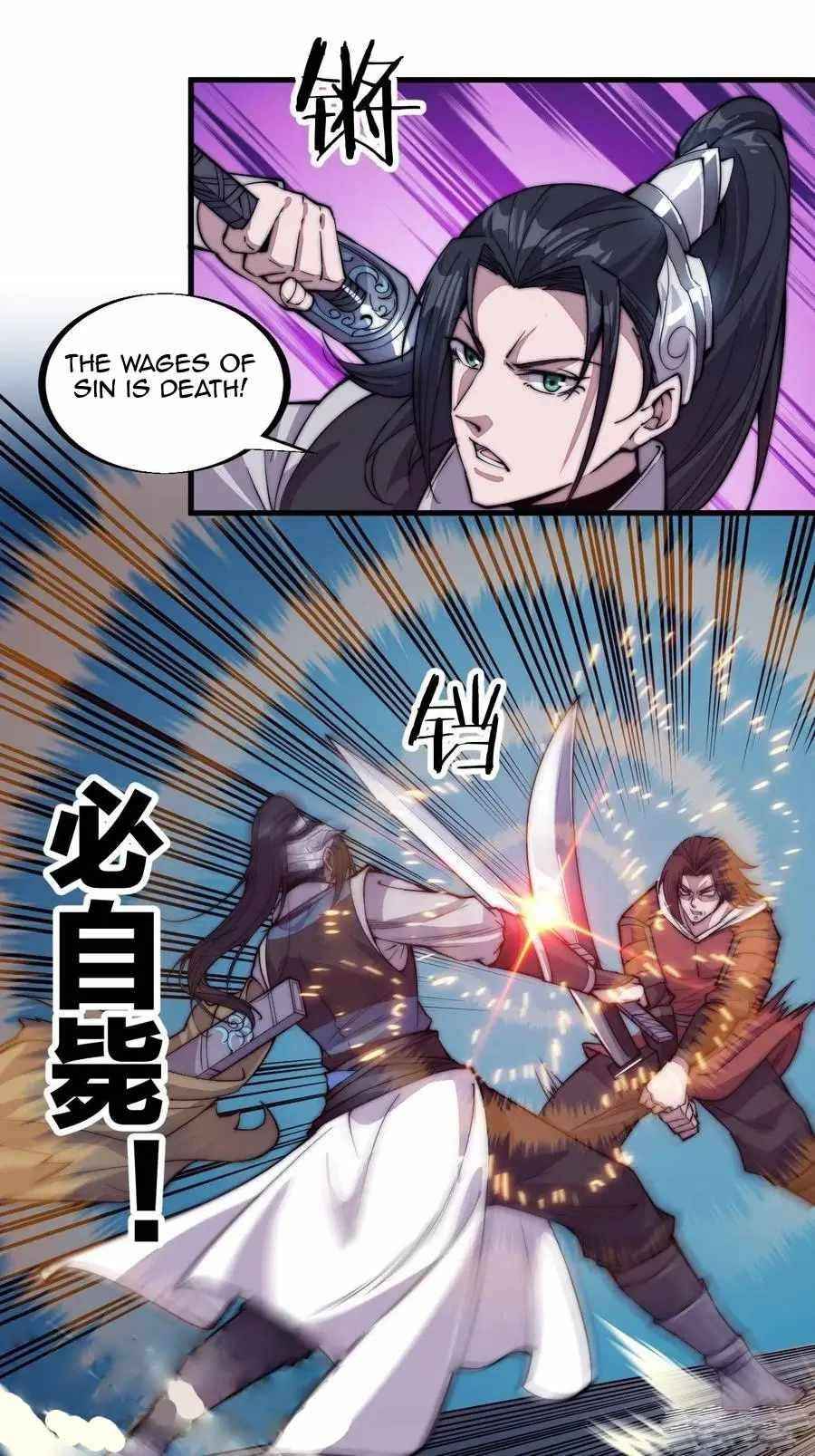 Page 20 of Chapter 62