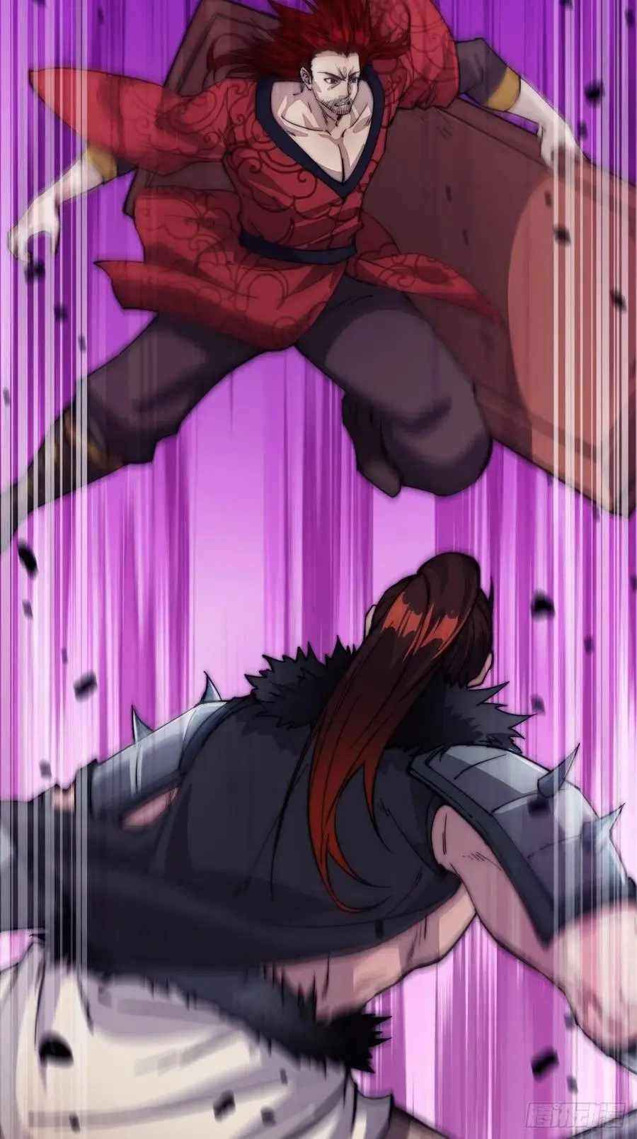 Page 23 of Chapter 63