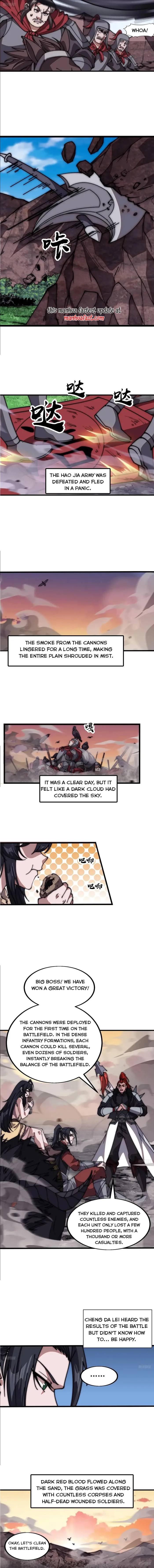 Page 2 of Chapter 640