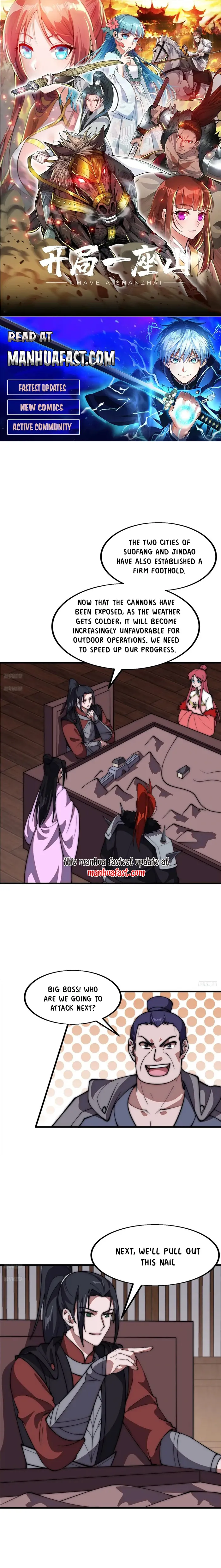 Page 1 of Chapter 649