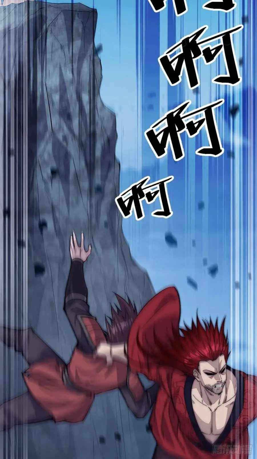 Page 13 of Chapter 64