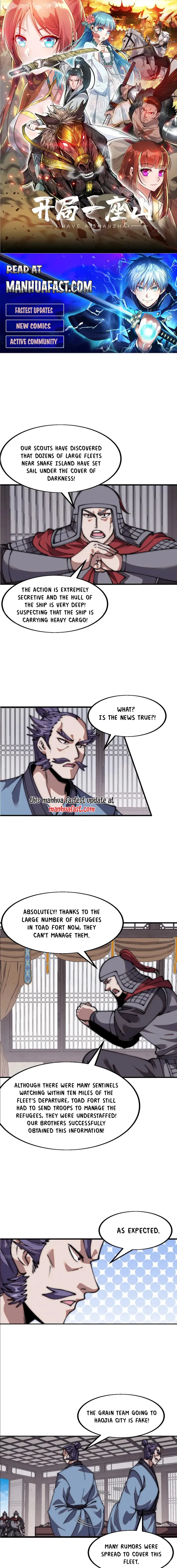 Page 1 of Chapter 653