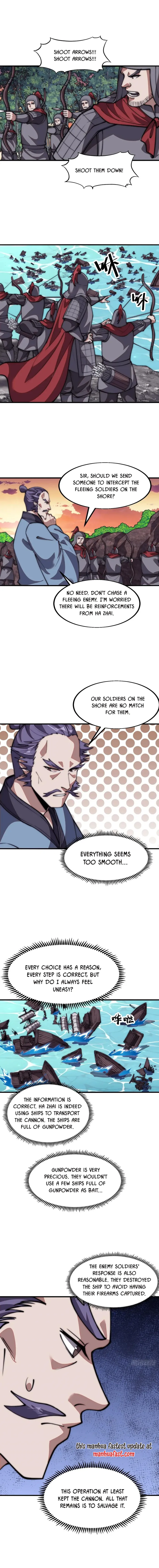 Page 4 of Chapter 654