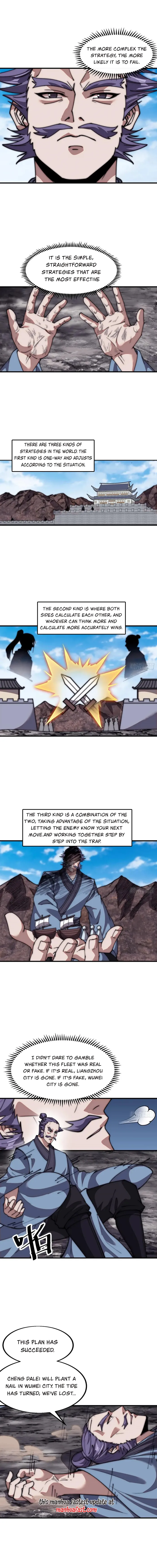 Page 3 of Chapter 656