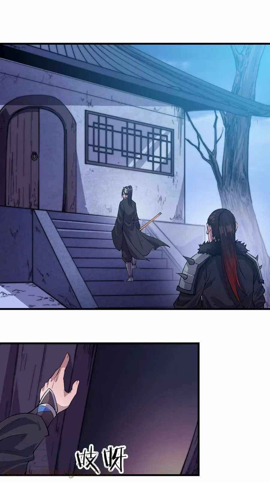 Page 8 of Chapter 65