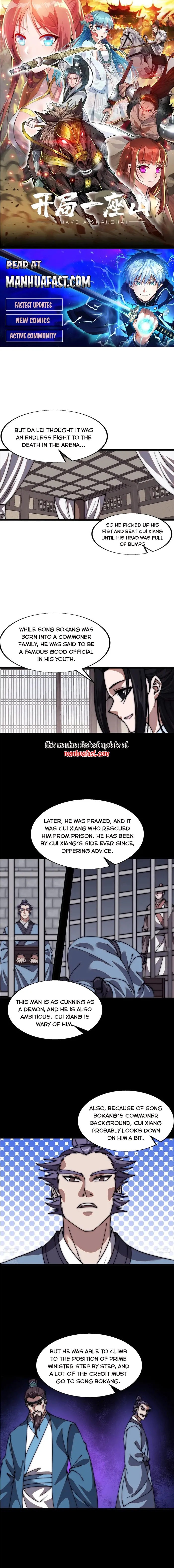 Page 1 of Chapter 667