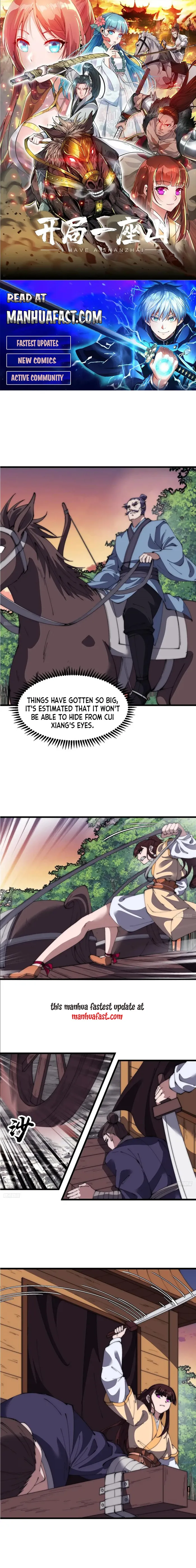 Page 1 of Chapter 673