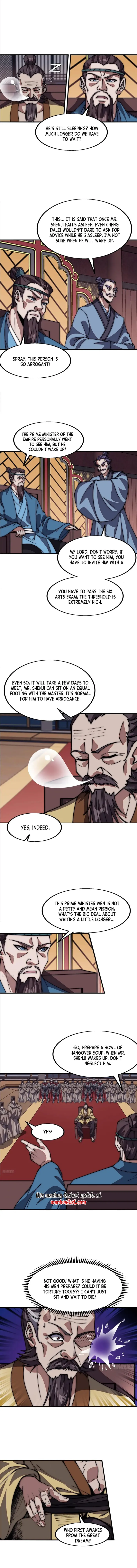 Page 2 of Chapter 675