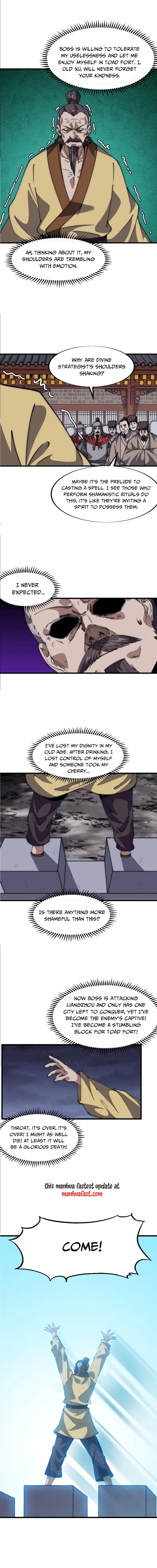 Page 2 of Chapter 677