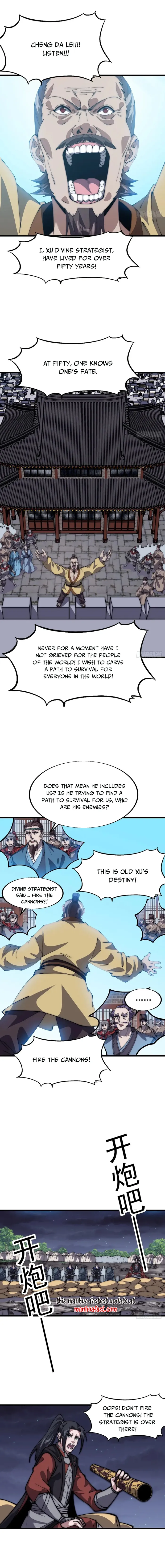 Page 3 of Chapter 677