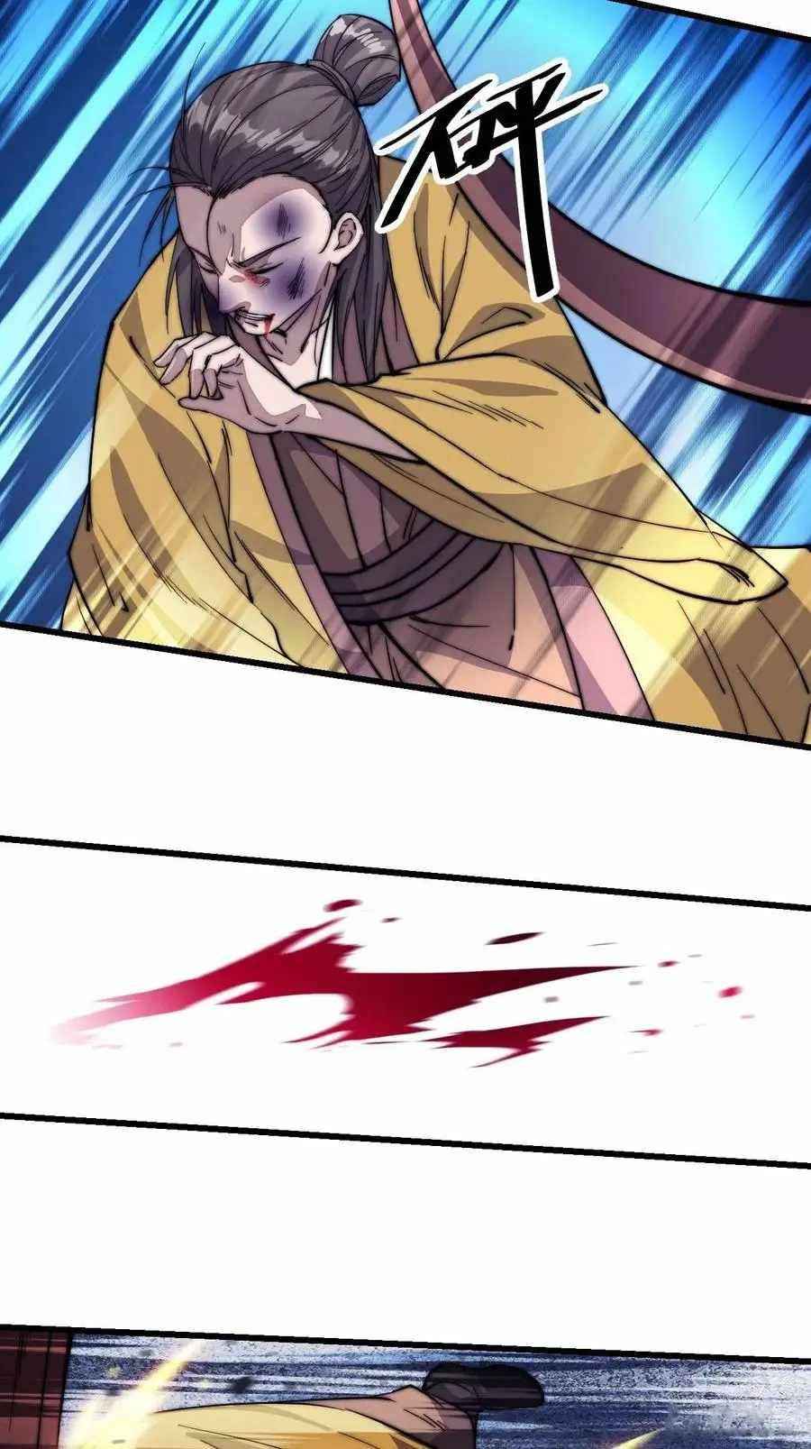 Page 29 of Chapter 67