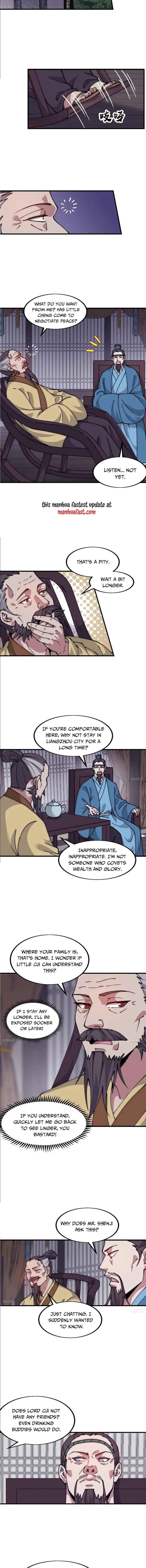 Page 2 of Chapter 681