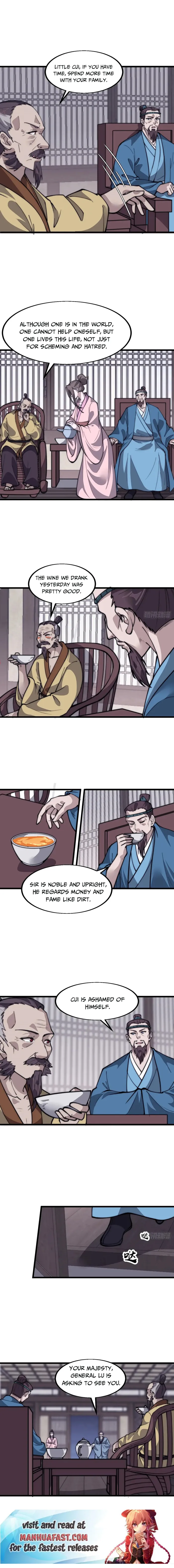 Page 5 of Chapter 681