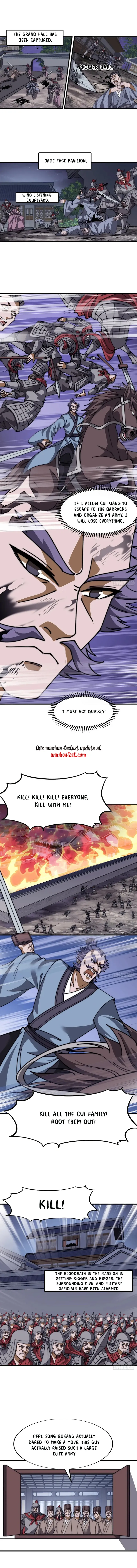 Page 7 of Chapter 684