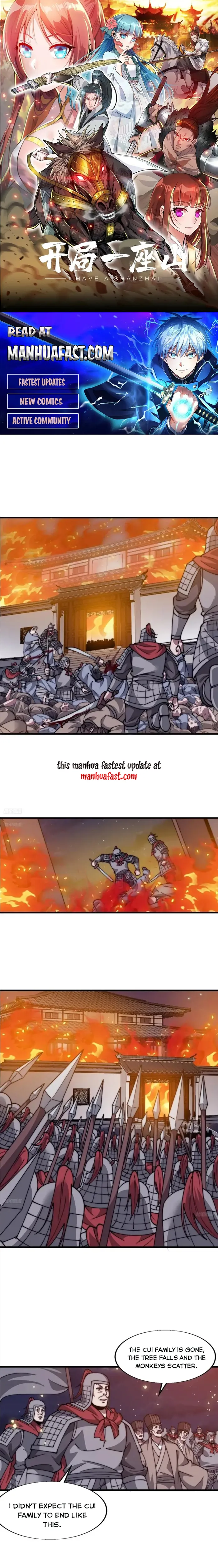 Page 1 of Chapter 686