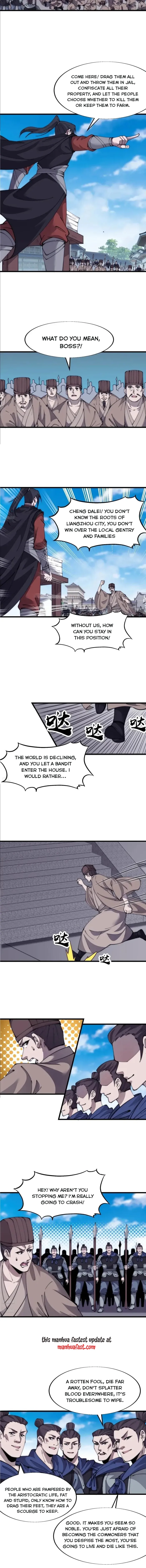 Page 2 of Chapter 689
