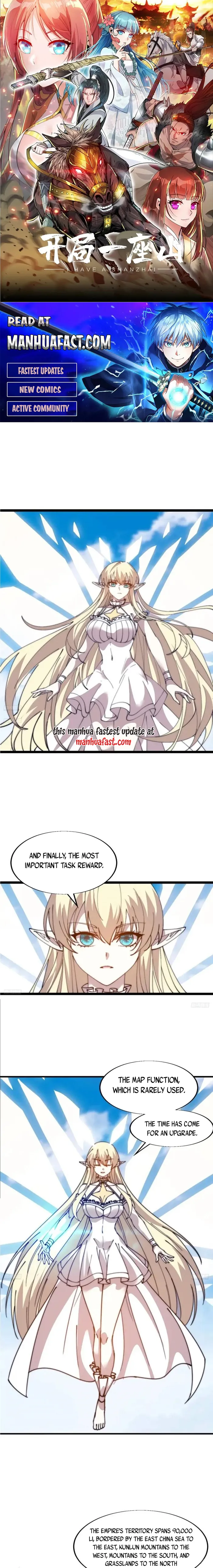 Page 1 of Chapter 690