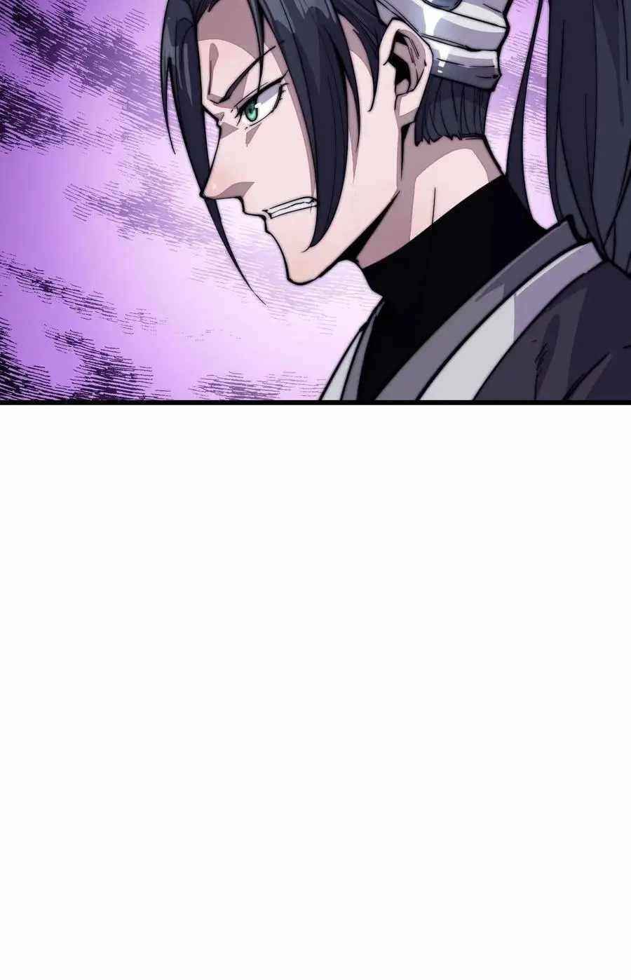 Page 7 of Chapter 69