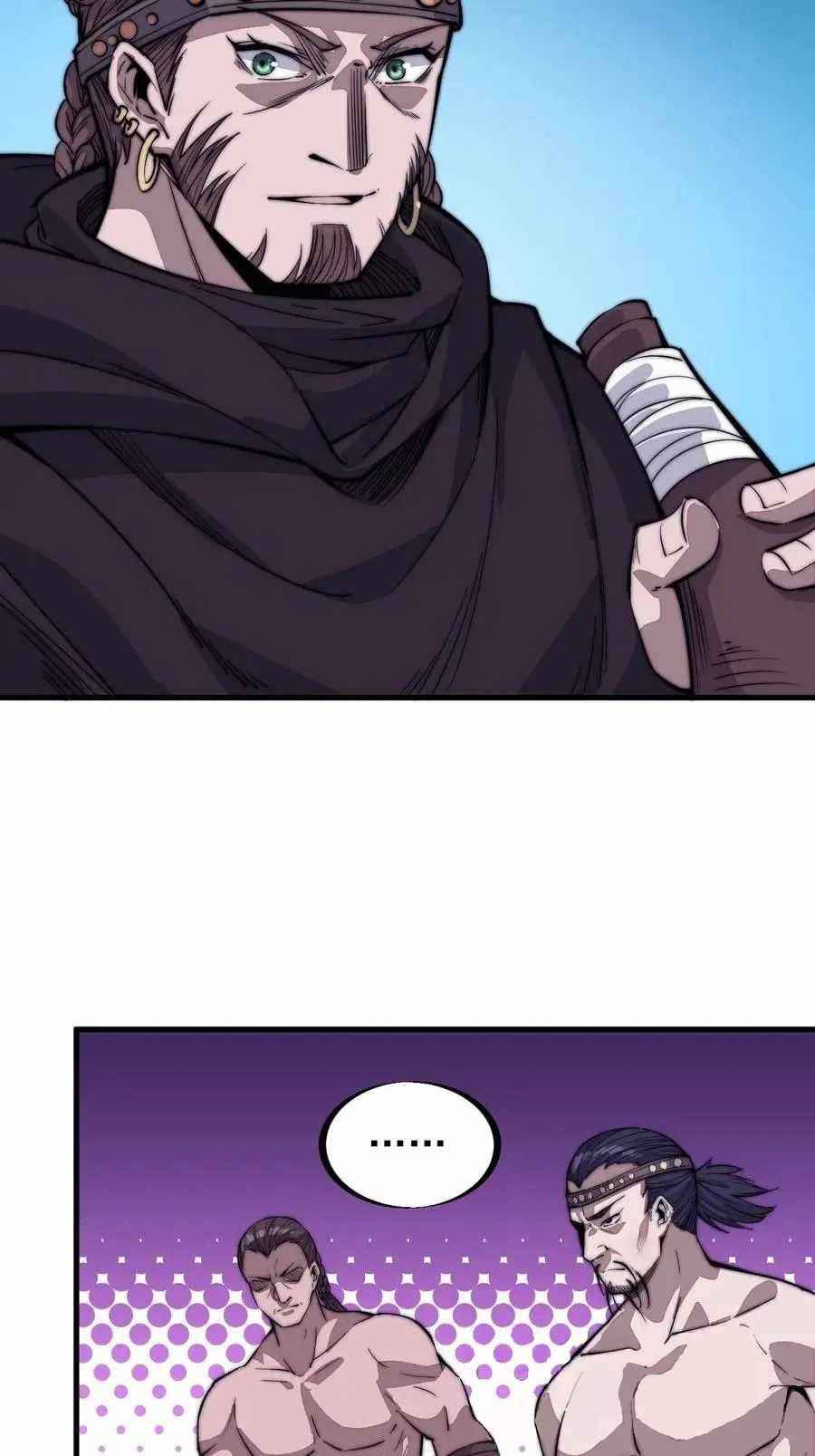 Page 22 of Chapter 69