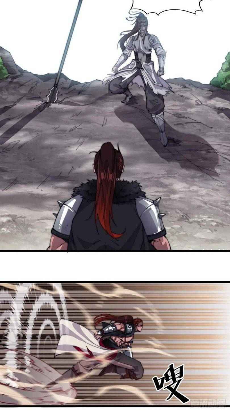 Page 5 of Chapter 6