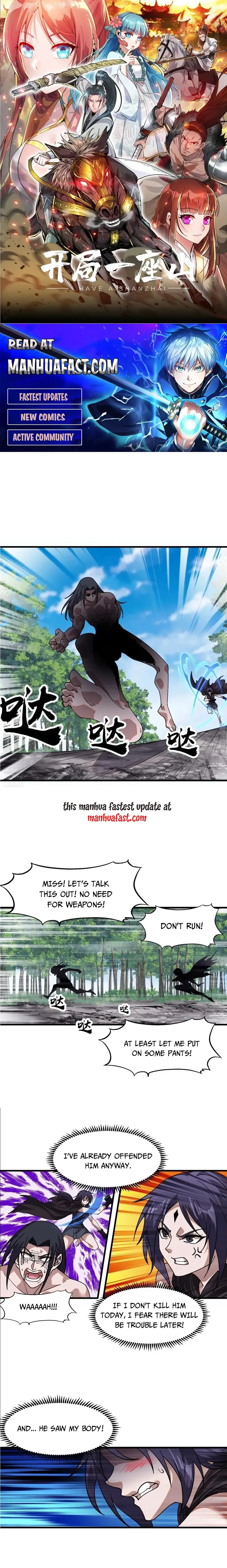 Page 1 of Chapter 733