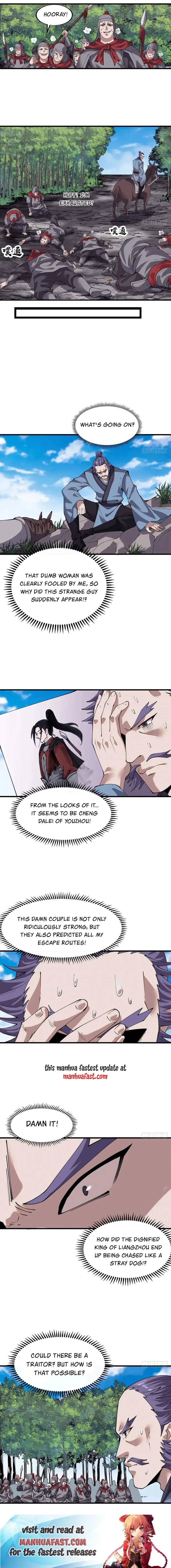 Page 8 of Chapter 738