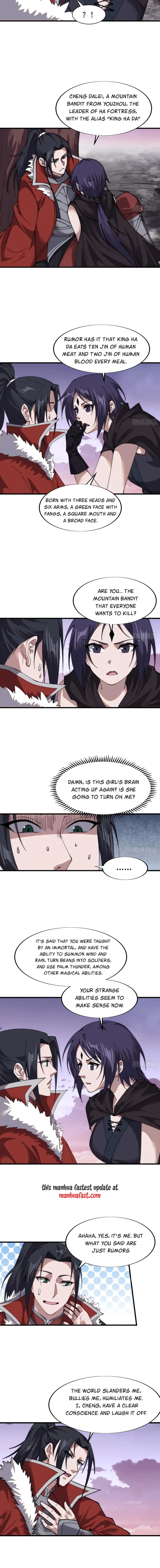 Page 4 of Chapter 739