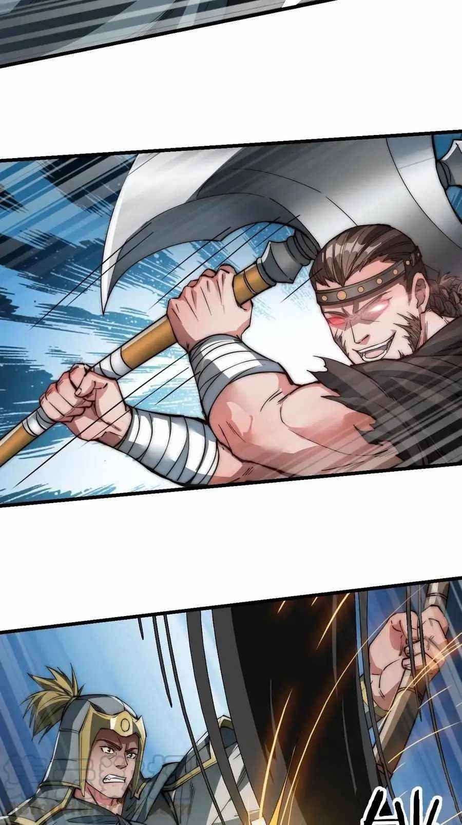 Page 12 of Chapter 73