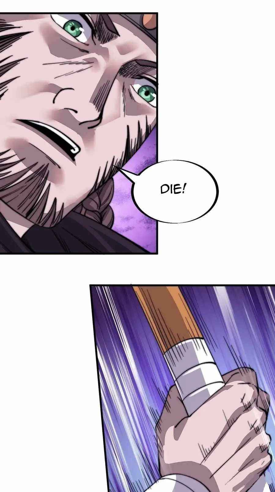 Page 17 of Chapter 73