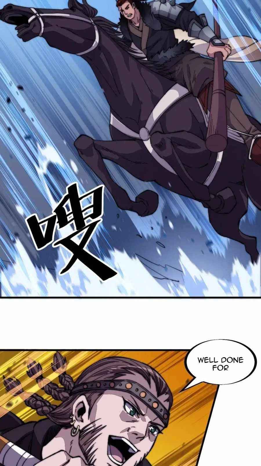 Page 23 of Chapter 73