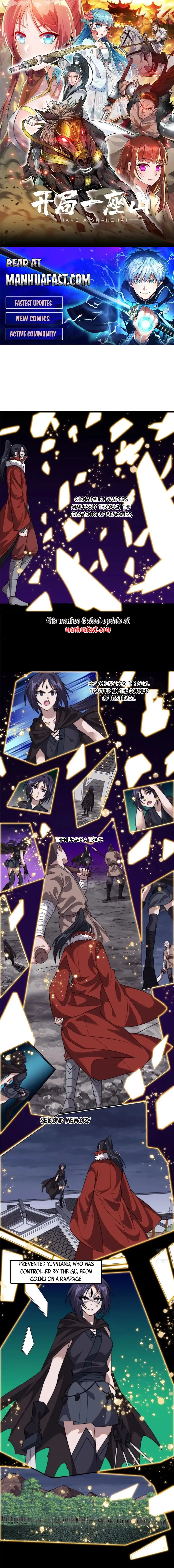 Page 1 of Chapter 741