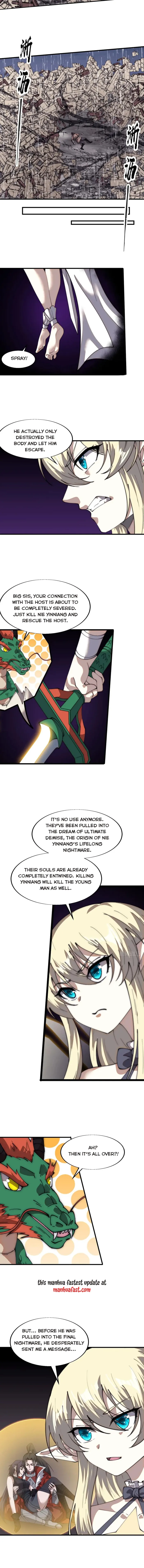 Page 3 of Chapter 742