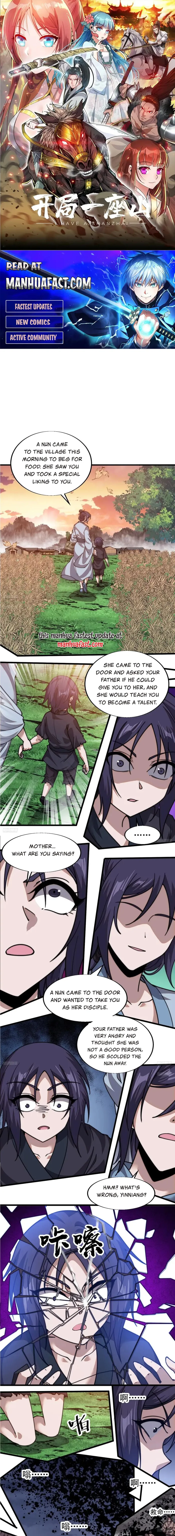 Page 1 of Chapter 743