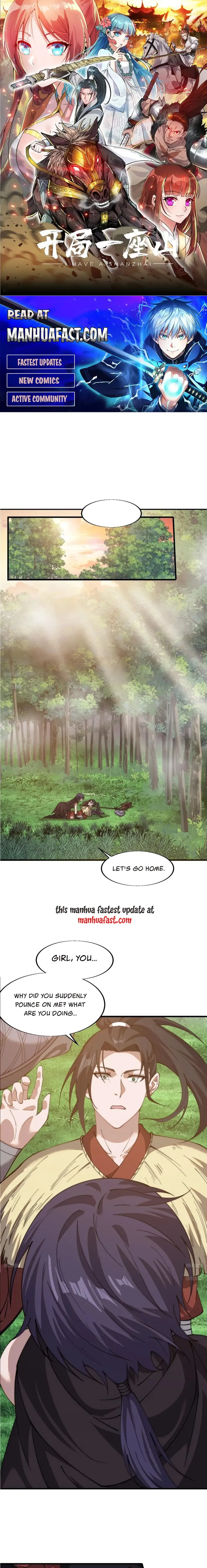 Page 1 of Chapter 744
