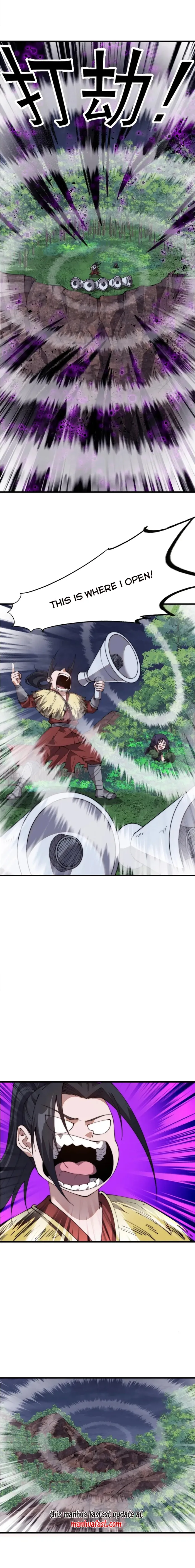 Page 2 of Chapter 746