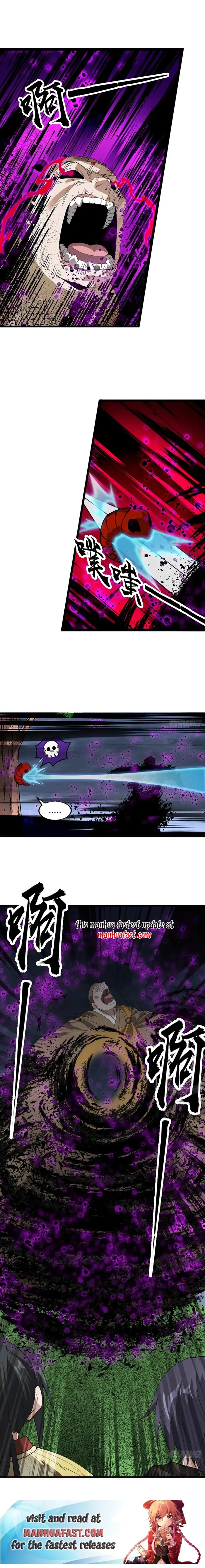 Page 8 of Chapter 746